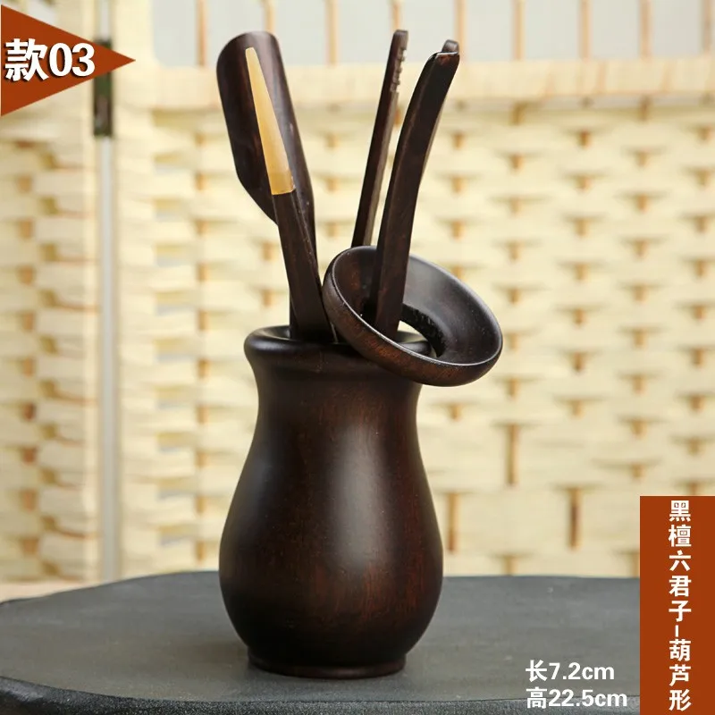 Чай_ six001 шесть частей чай Liujunzi пакет кунг-фу чай-лоток аксессуары эбеновый бамбук крылья курицы деревянные