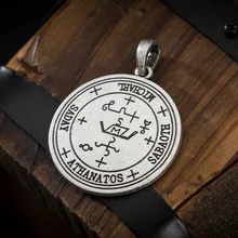 1 pieza de colgantes de amuleto con sigilo angelical de Michael Raphael urete(China)