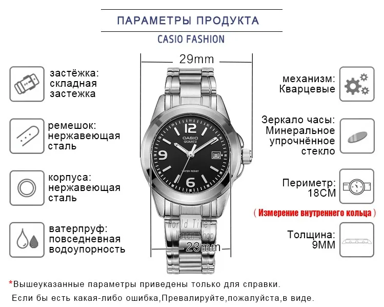 Casio смотреть женские часы лучший бренд класса люкс 30м Водонепроницаемый Кварцевые часы женские Подарки Светящиеся Часы Спортивные часы Бизнес классические женские часы reloj mujer relogio feminino zegarek damski