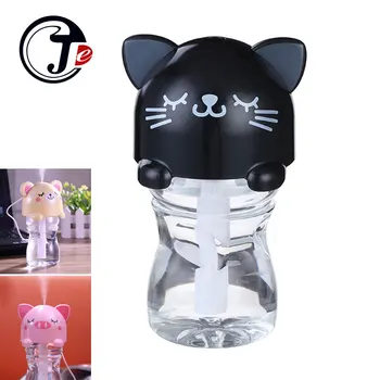

280ML USB Mini Cartoon Humidifier with Bottle Aroma Diffuser Air Purifier Mist Maker Ultrasonic Humidifier with LED Night Lamp