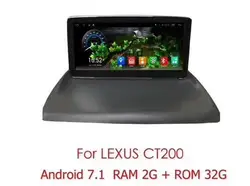 Choghat автомобильный мультимедийный плеер четырехъядерный Android 7,0 автомобильный Радио gps навигационный плеер для Lexus CT 200 с Bluetooth, wifi, usb