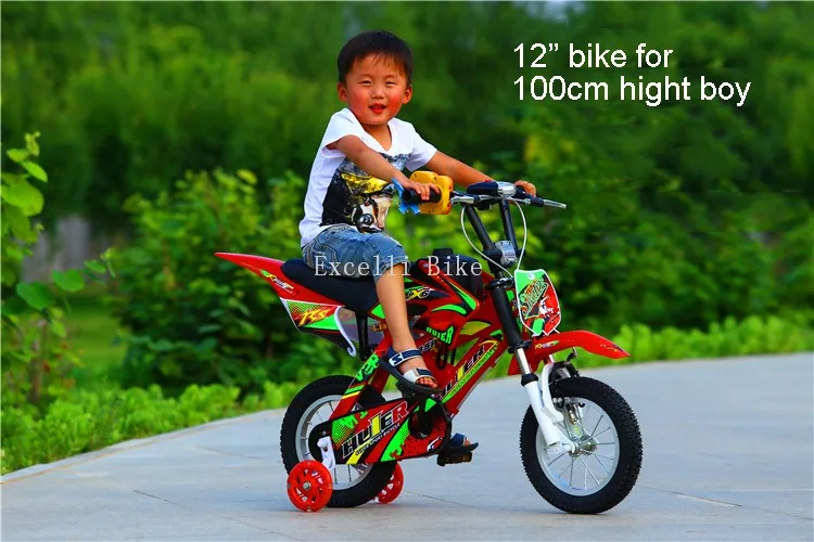 Excellent Excelli Moto Bike 12"/16"/20" Mountain Bikes for Child cycle Vocalization Kids Bike Toy Bar Bicicleta Child Cycling 1