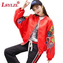 Маркировка атласная куртка Осенняя зимняя уличная куртка для женщин повседневные баскетбольные куртки Реверсивный sukajan BF Стиль C128