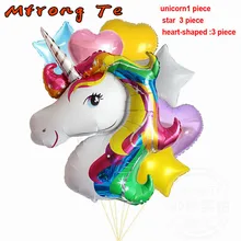 Unicorn Balloon Kit And Get Free Shipping On Aliexpress 7pcs Lot Unicorn Star Heart Aluminum Balloons Birthday Party Wedding Decoration Baby Shower Toys Gift
