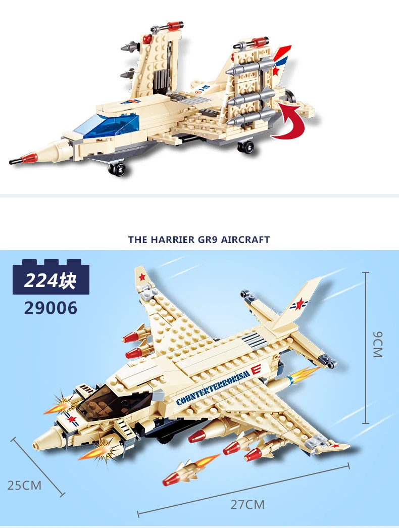 9075260542_1929582723