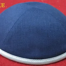 Постельное белье Делюкс еврейская кипа YARMULKE KIPPOT, персонализированное по запросу