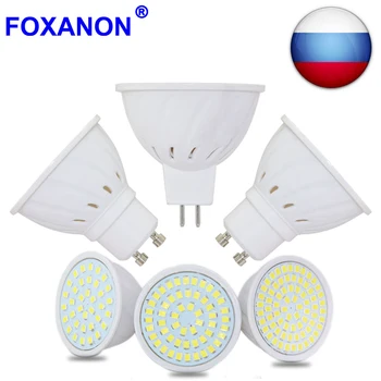 激安 ロシア倉庫foxanon 220ボルトledスポットライトランプmr16 2835 Led電球gu10 8ワット6ワット4ワットランパーダleds Gu 5.3スポットライト用照明