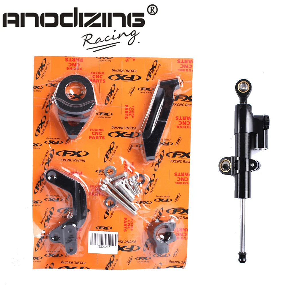 CNC Steering Damper Complete Set for SUZUKI GSXR 1000 2009 2015 on