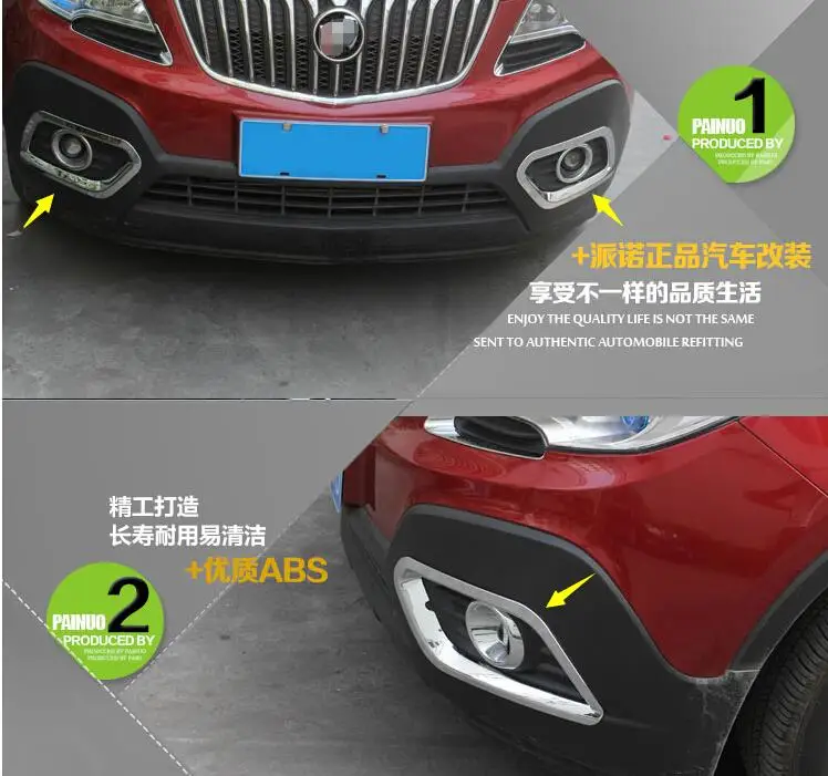 

Lapetus ABS Front And Rear Fog Lamps Lights Cover Trim 4 Pcs / Set Fit For Vauxhall / OPEL Mokka / BUICK ENCORE 2013 -2015