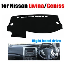 Крышка приборной панели автомобиля коврик для Nissan Livina/GENISS круглый год правым прибором коврик приборной панели аксессуары для приборной панели