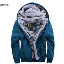 Зимняя мужская куртка с капюшоном, тонкая Корейская куртка Hombre, флисовая куртка, кашемировая Мужская теплая парка, хлопковая молодежная одежда