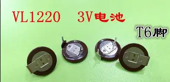

20PCS VL1220/HFN VL1220 1220 3V18MAH 3v 18mah Buttons for rechargeable lithium batteries with welding foot 180 degrees