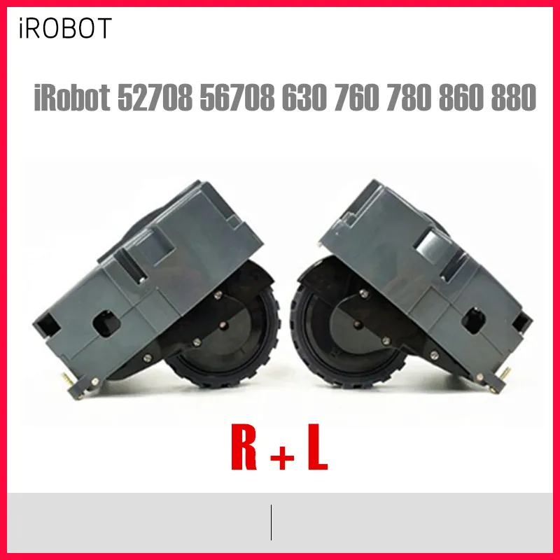 Колёса Замена для irobot roomba 600 700 500 серии 620 650 630 660 595 780 760 770 860 880 пылесос Запчасти |