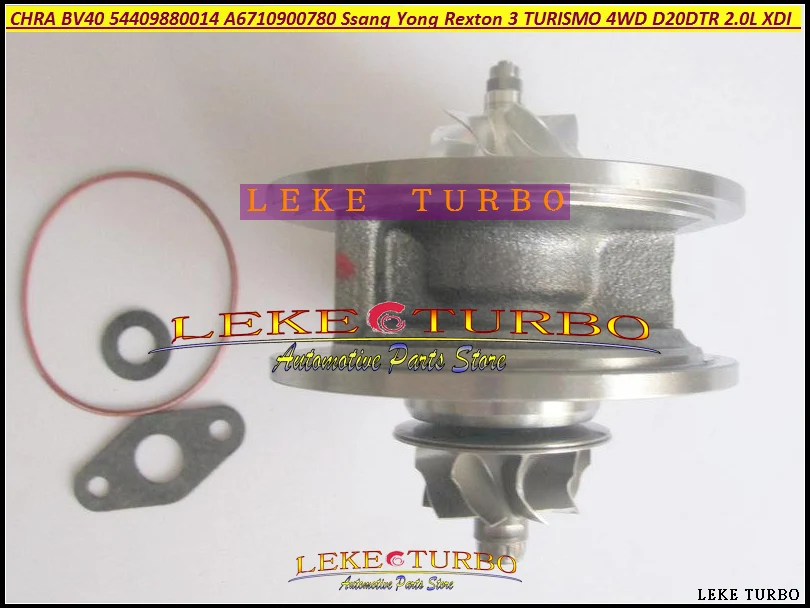 Turbo Cartridge CHRA BV40 54409880014 54409700014 A6710900780 A671090078080 For Ssang Yong Rexton 3 TURISMO 4WD D20DTR 2.0L XDI (2)