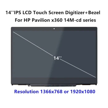 

FTDLCD 14'' FHD IPS LCD Touch Screen Digitizer+Bezel N140BGA-EA4 For HP Pavilion x360 14M-CD series 14M-CD0001DX 14M-CD0003DX