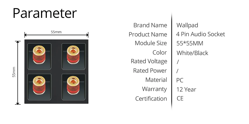 Wallpad люксовые клавишные 4 Pin аудио розетка Функция клавиша для настенного бело-черные Пластик модуль только в том случае