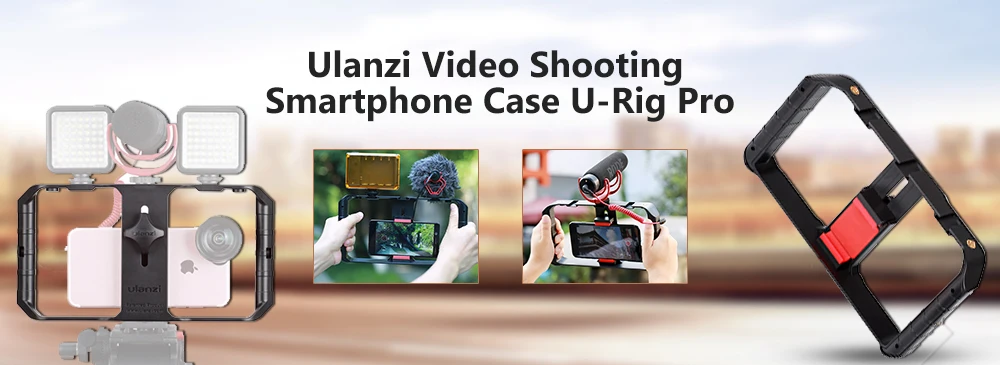 U-rig pro