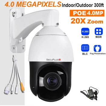 

Security Outdoor H.265 POE 4MP PTZ IP Camera High Speed 20X Zoom ONVIF SD Slot