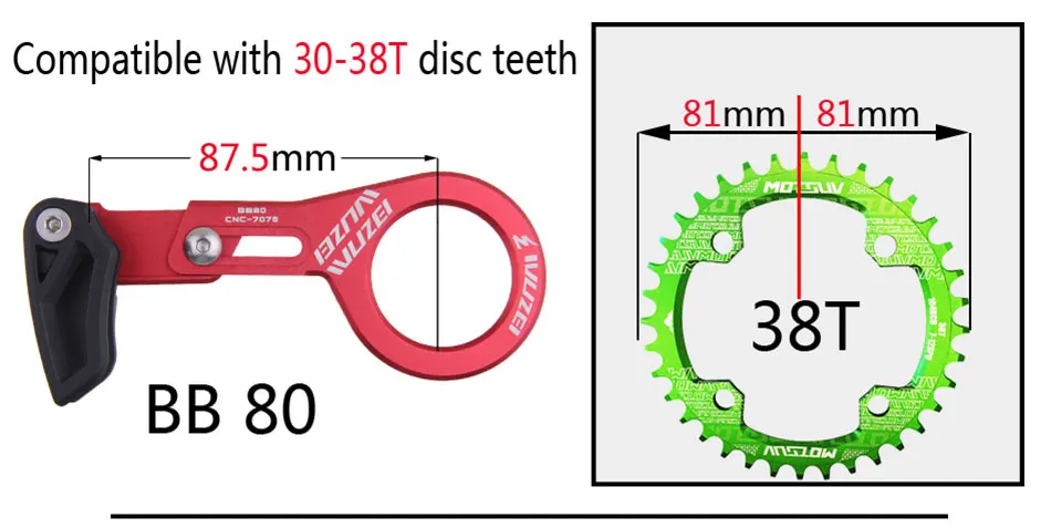WUZEI направляющая для велосипедной цепи MTB направляющая велосипедной цепи 1X система ISCG 05 BB 80 крепление 7075 CNC красный/черный