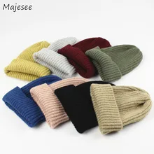 Женские шапки, новинка, одноцветные, подходят ко всему, повседневные, Kawaii, элегантные, милые, простые, милые, женские, модные, корейский стиль, Harajuku, шикарные, мягкие