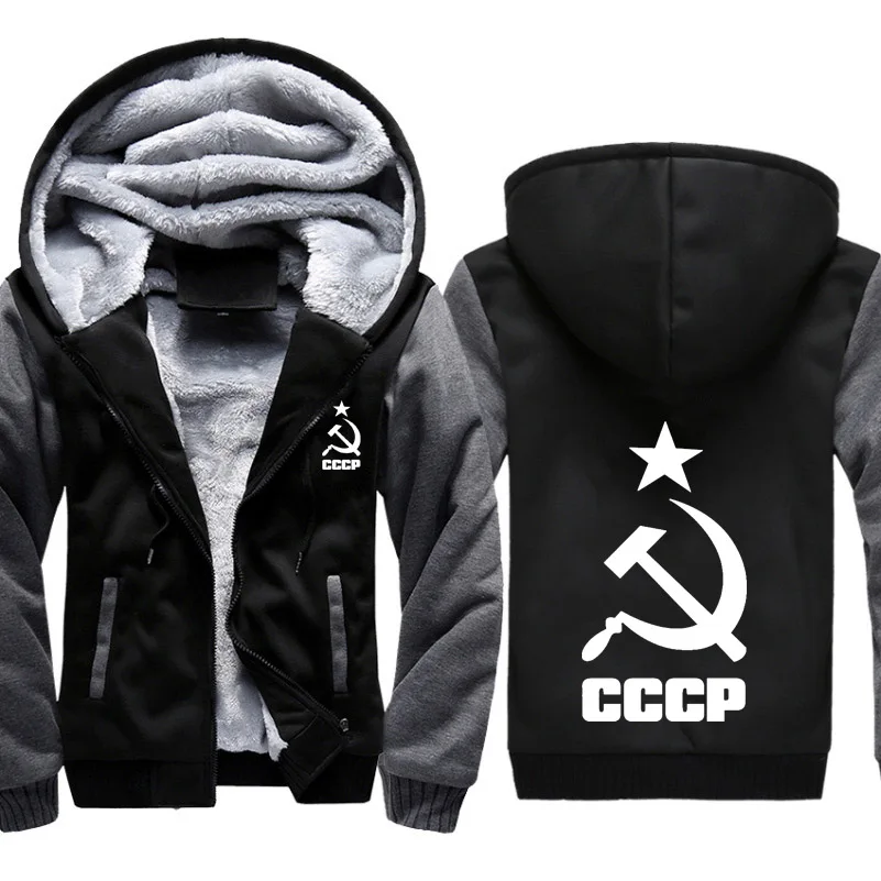  Camouflage Fleece Hoodies Men Unique CCCP Russian USSR Soviet Union Winter Thick Warm Zipper Coat J