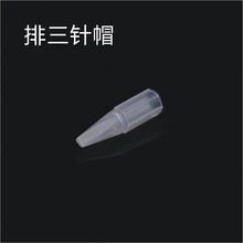 100 шт 3F Наконечник Пластиковые традиционные 3Pin плоские игольчатые колпачки для бровей Макияж игла Перманентная Татуировка Машина