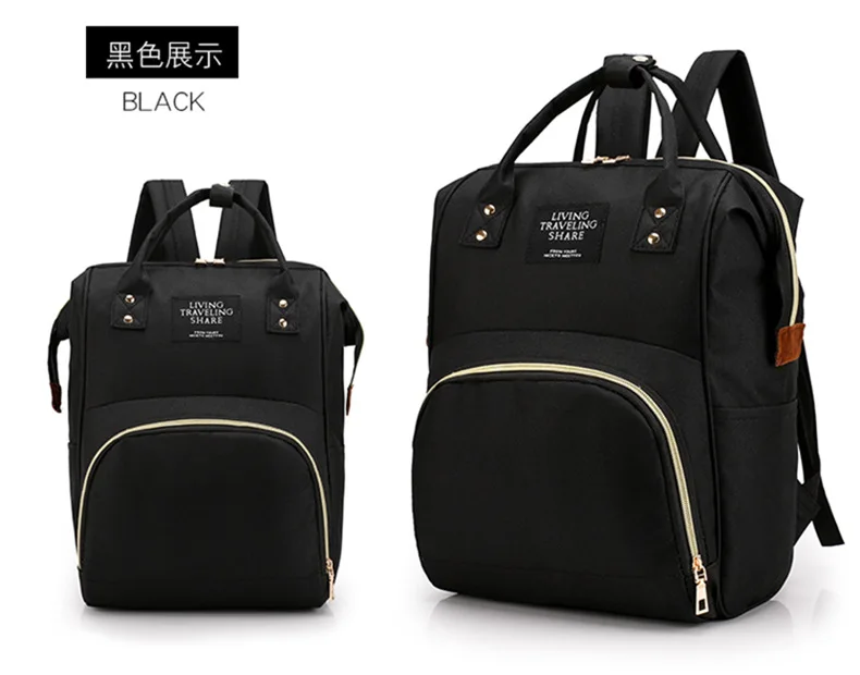 Модная сумка для мам, подгузник, Большая вместительная сумка для подгузников, рюкзак для путешествий, сумка для ухода за ребенком, женская модная сумка, большая - Цвет: Black