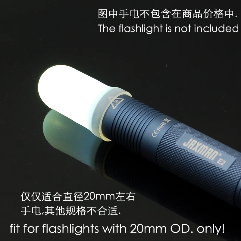 

Flashlights parts Silica gel soft CAP fit for 18650 flashlights 20mm FREE SHIPPING