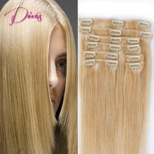6A material brazilian virgin hair 613# color fashion silk straight clip in human hair extensions 8Pcs/set free shipping