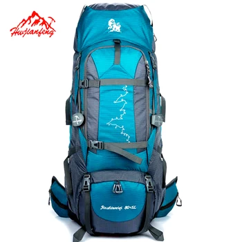 

85L External Frame Long Haul Climbing Bag durable nylon Material Unisex Travel Camping Outdoor Sport Backpack