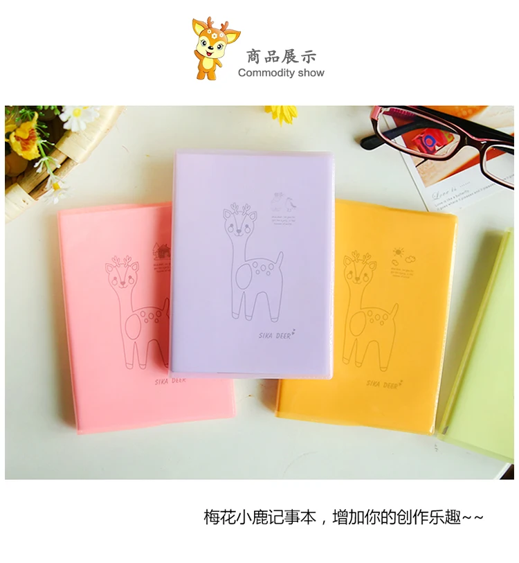 Дневник, креативные канцелярские принадлежности, блокнот с резиновой обложкой, ноутбук для студентов, портативный, Южная Корея,, записные книжки