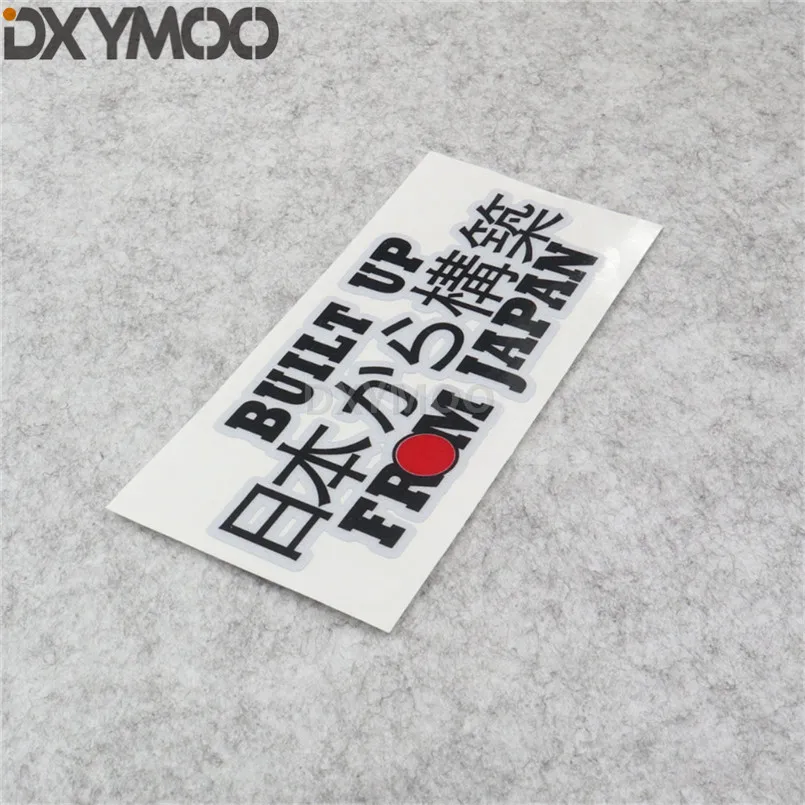 Japanese Style Auto Body Window Engine HF Hellalfush BUILT UP Motorcycle Sticker Decal | Автомобили и мотоциклы