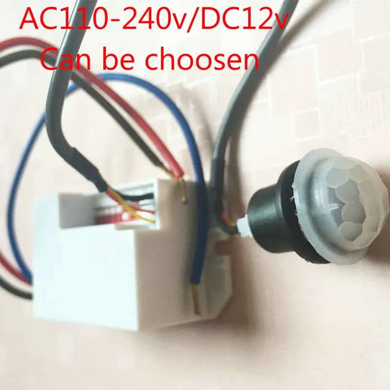110V IR Infrared Body Motion Sensor Automatic Auto Light Lamp Control Switch