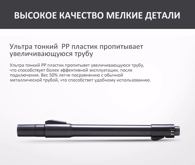 WP3009vacuum cleaner puppyoo 01 (20)