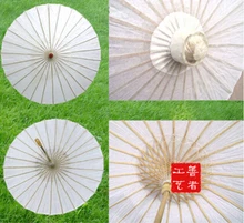 50pcs/lot Free shipping paper umbrella/parasol/white paper parasol wedding декоративный зонтик paper umbrella