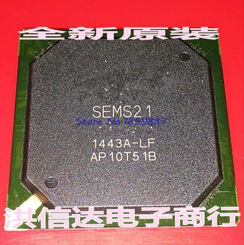

1pcs/lot New original spot SEMS21 SEMS21-LF LCD chip