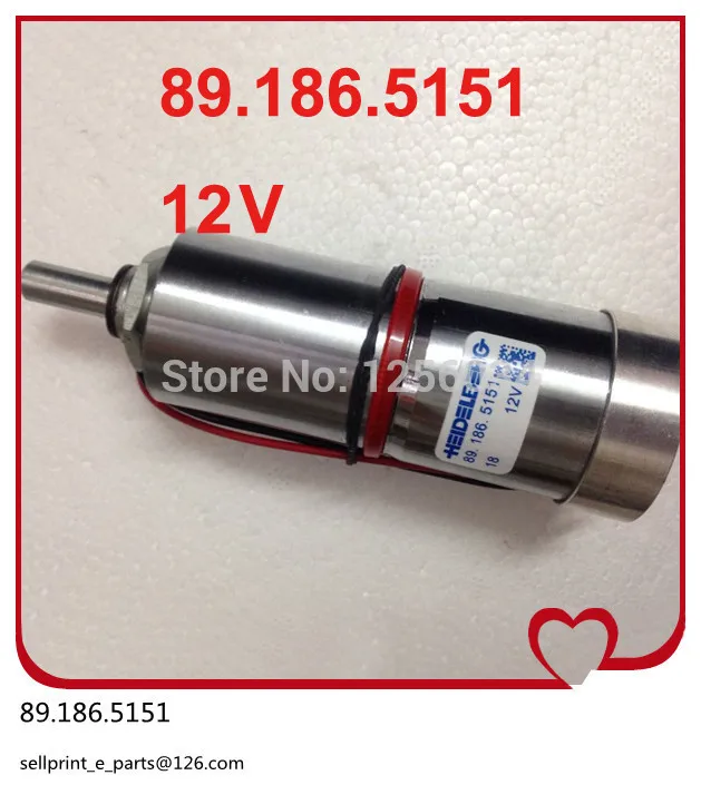 

1 piece free shipping heidelberg 12V motor 89.186.5151