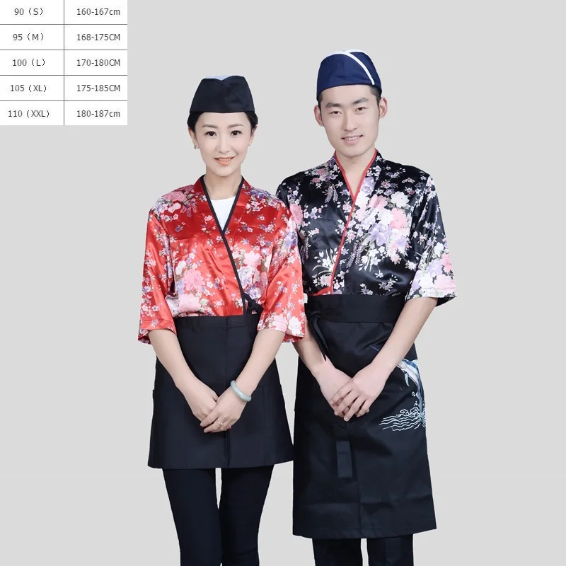 (10sets-Hat-Apron-Shirt) высококлассные японской кухни услуги повара японский ресторан тонкая одежда официанта Рабочая спецодежда униформа повара