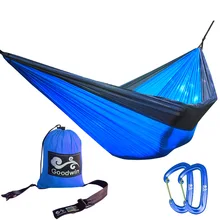 Национальный флаг День подарков