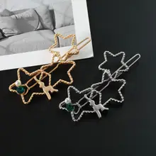 Модные женские Геометрические звезды заколки для волос металлические заколки золотистые Серебристые заколки для волос аксессуары заколки для волос с искуственным жемчугом клипсы