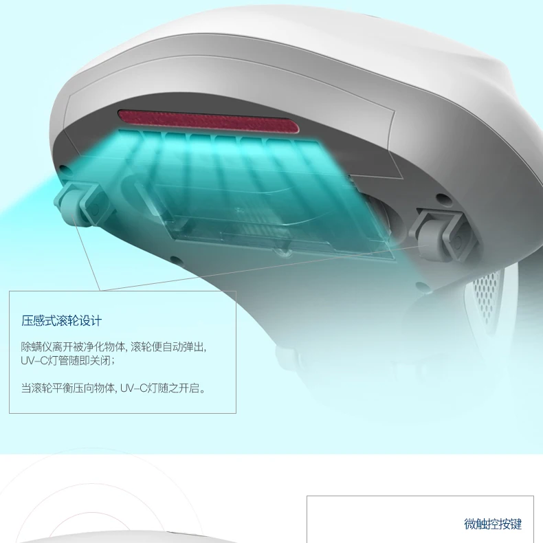 Электрический ручной клещей дома машины удаления матрасом пылесос УФ-стерилизации машина
