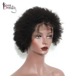Короткие человеческих волос Синтетические волосы на кружеве Боб Cut Парики Бразильский афро кудрявый вьющиеся Синтетические волосы на