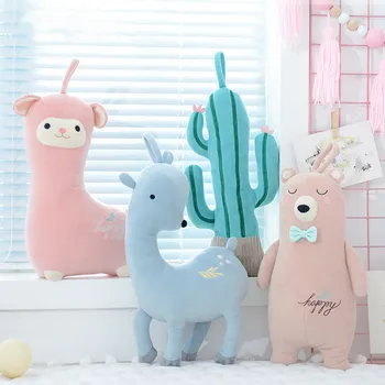 

Bear/Alpaca/Deer/Cactus Plush Toy Cute Doll Pillow Soft Creative Children Room Creative Cushion Pillow Gala Kids Girl Gift Plush
