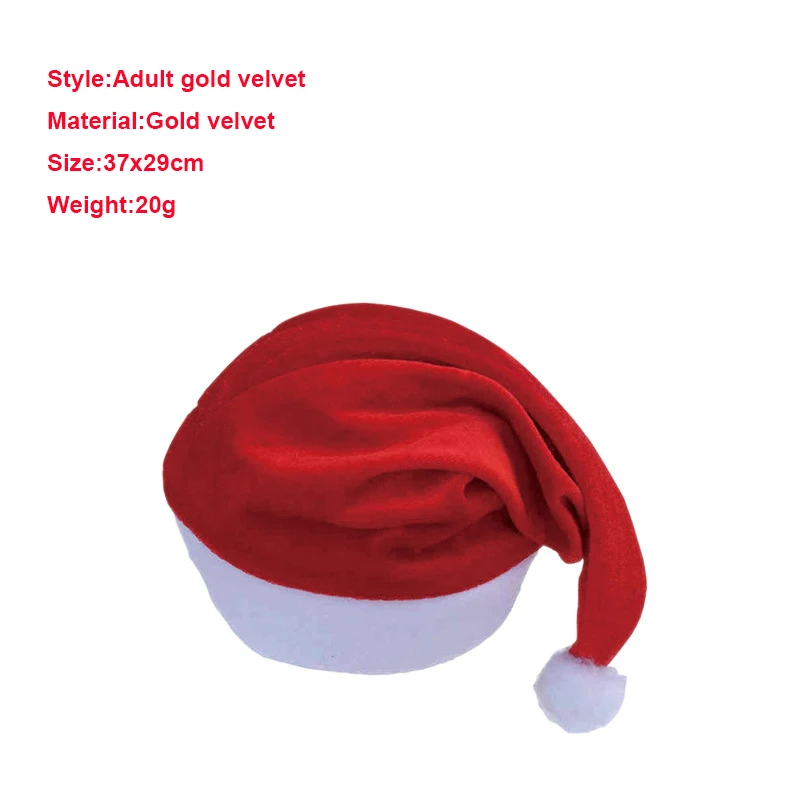 Рождественская шапка со светодиодами, Рождественские куклы в шляпах с Санта-Клаусом, оленем, младенцем, взрослым, женщинам, мужчинам, мальчикам, девочкам, кепки, новогодние, вечерние, реквизиты, рождественские украшения - Цвет: Adult gold velvet