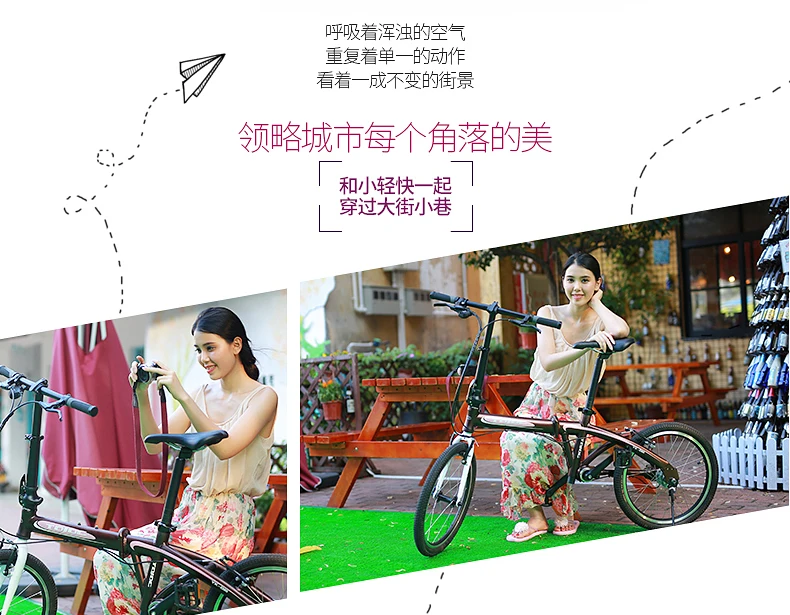 Clearance TDJDC D20, 20" 3 Gear No-Chain Folding Road Bike, Sport Bicycle, Shaft Drive Bike, Light Weight Aluminum Alloy Frame 5