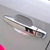 Car door outside handle for Geely MK1 MK2  MK-Cross, MK Cross Hatchback ► Photo 2/4