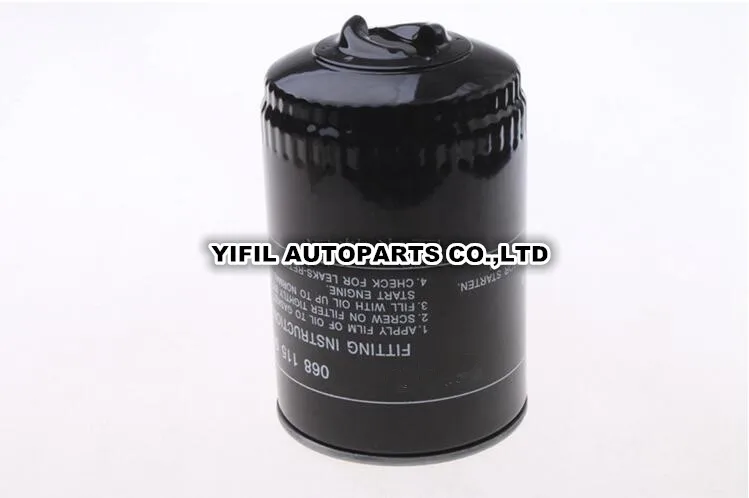 Audi A 4 1 8 T Oil Filter