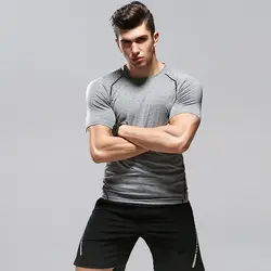 2019 новый весенний и летний мужской тонкий для пробежки тренировки одежда Повседневный стрейч тренировочный костюм мужской с коротким