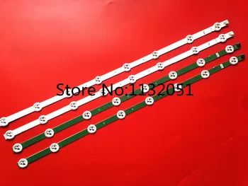 

led backlight screen 1set=4pcs 1pcs=8led LED32M3500PDE 6916L-1219A 2pcs + 6916L-1220A 2pcs
