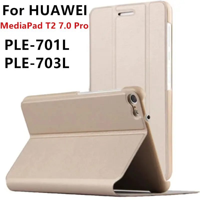 

PU Leather Case Cover For Huawei MediaPad T2 7.0 Pro Tablet PC Protective Case For HUAWEI Youth PLE-701L/703L Case Protector